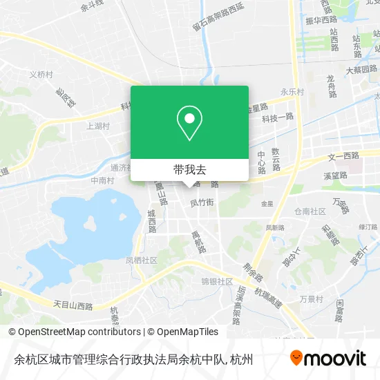 余杭区城市管理综合行政执法局余杭中队地图