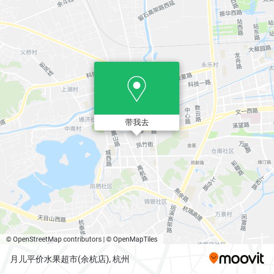 月儿平价水果超市(余杭店)地图