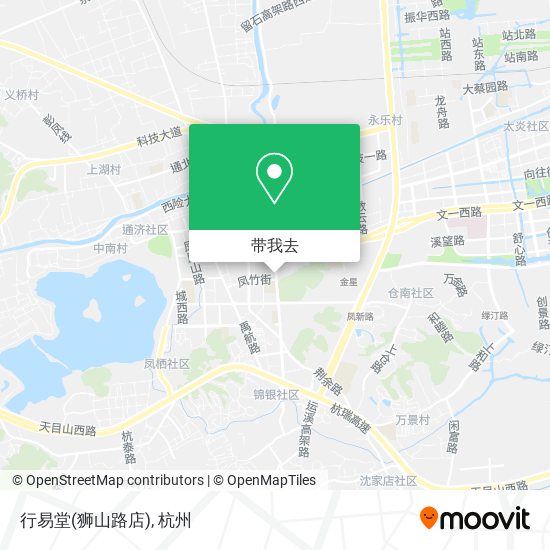 行易堂(狮山路店)地图