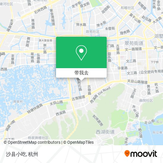 沙县小吃地图