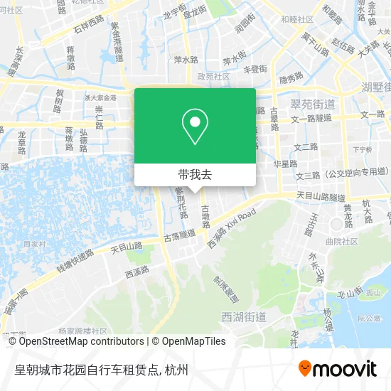 皇朝城市花园自行车租赁点地图