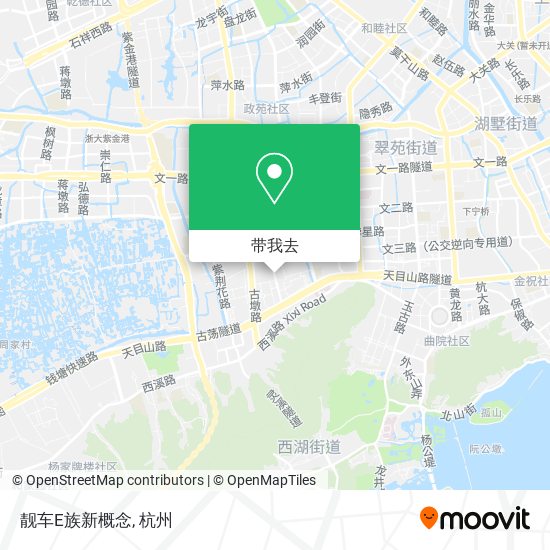 靓车E族新概念地图