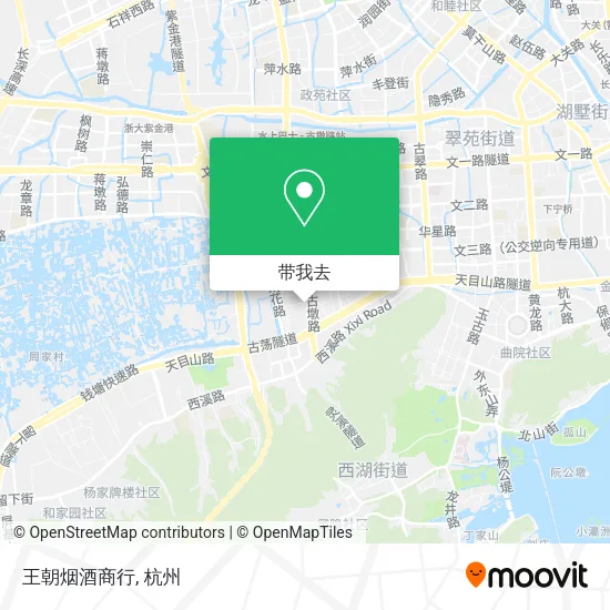 王朝烟酒商行地图