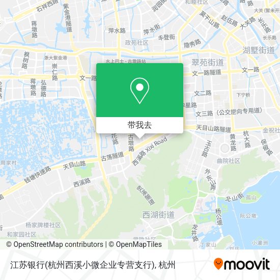江苏银行(杭州西溪小微企业专营支行)地图
