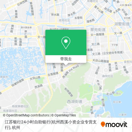 江苏银行24小时自助银行(杭州西溪小资企业专营支行)地图