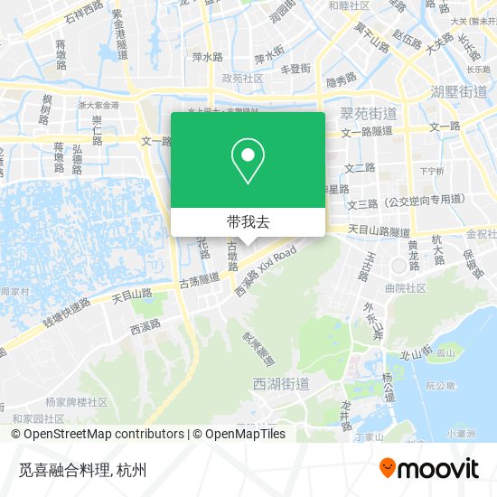 觅喜融合料理地图