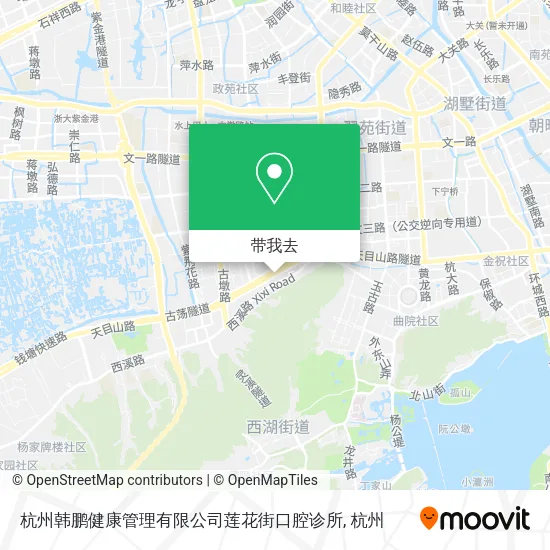 杭州韩鹏健康管理有限公司莲花街口腔诊所地图