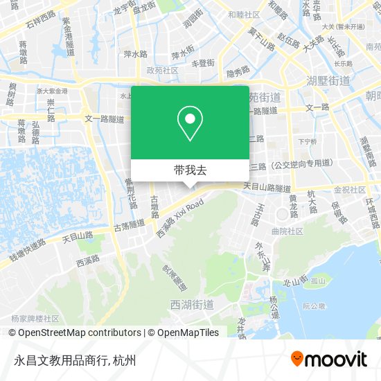 永昌文教用品商行地图
