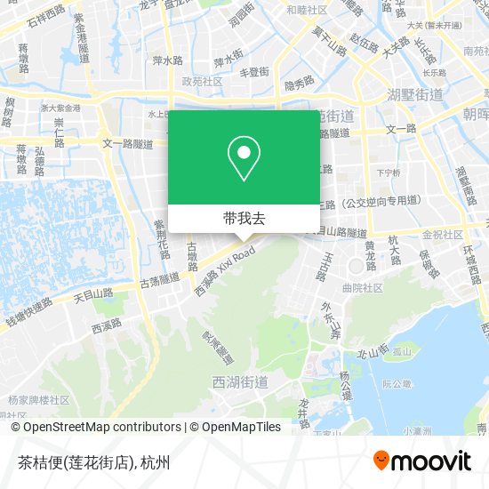 茶桔便(莲花街店)地图