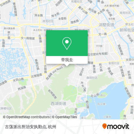 古荡派出所治安执勤点地图