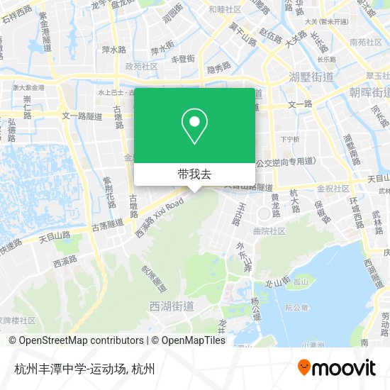 杭州丰潭中学-运动场地图