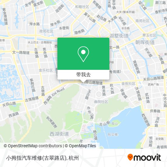 小拇指汽车维修(古翠路店)地图