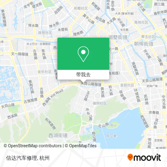 信达汽车修理地图