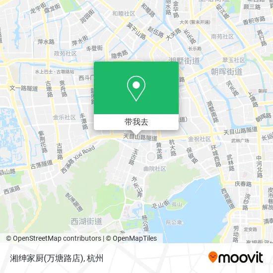 湘绅家厨(万塘路店)地图