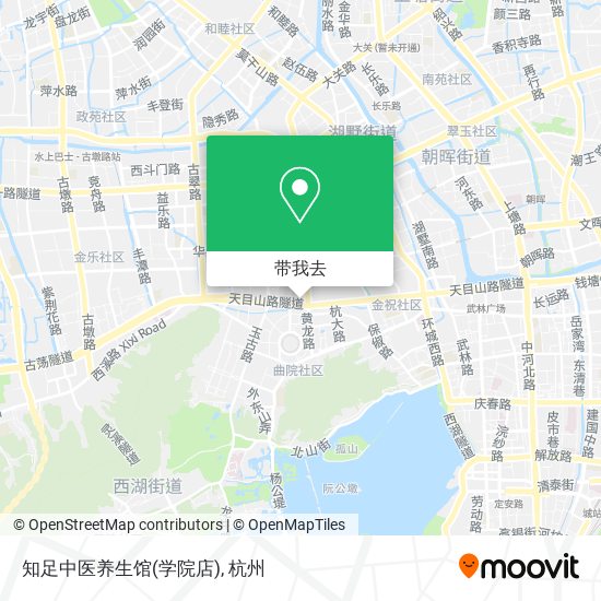 知足中医养生馆(学院店)地图