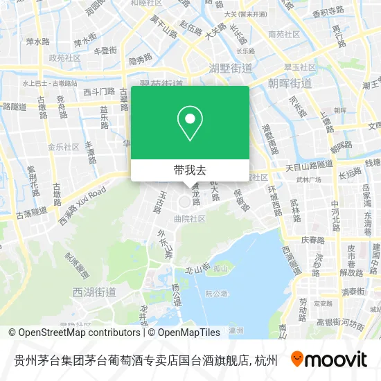 贵州茅台集团茅台葡萄酒专卖店国台酒旗舰店地图