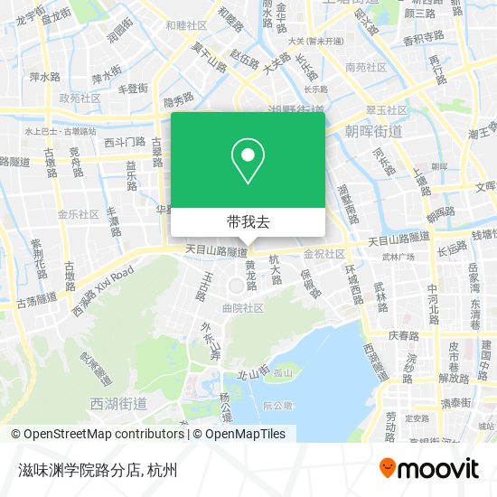滋味渊学院路分店地图