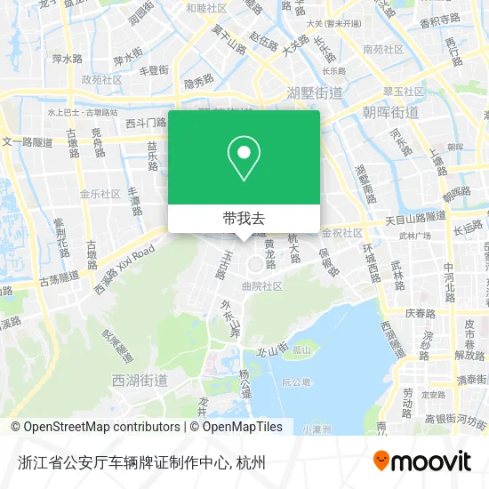 浙江省公安厅车辆牌证制作中心地图