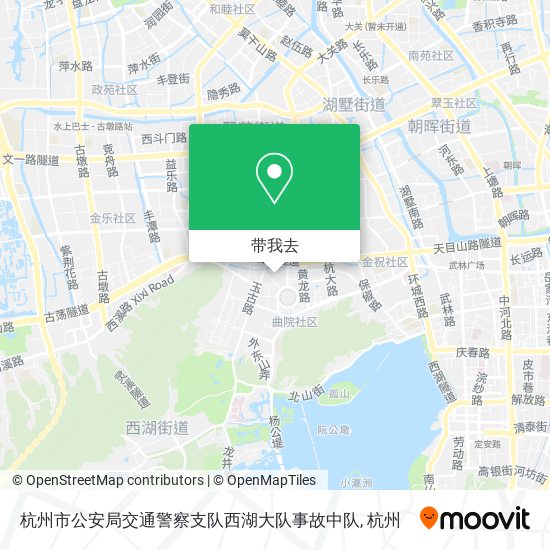 杭州市公安局交通警察支队西湖大队事故中队地图