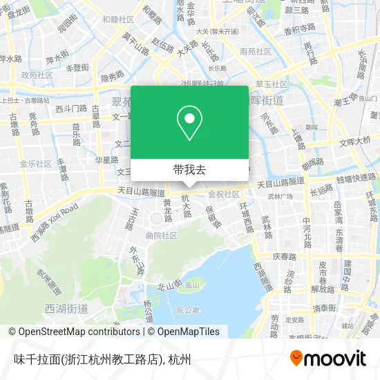 味千拉面(浙江杭州教工路店)地图