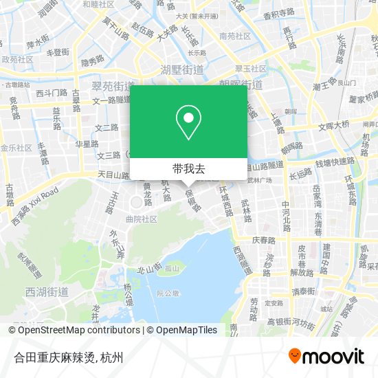 合田重庆麻辣烫地图