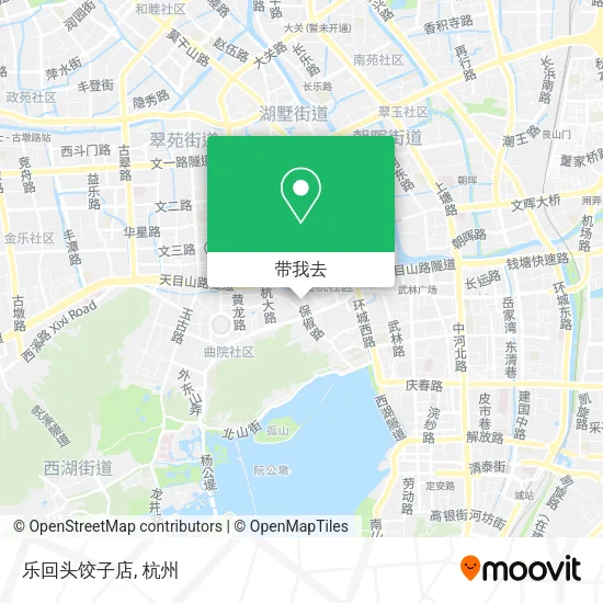 乐回头饺子店地图