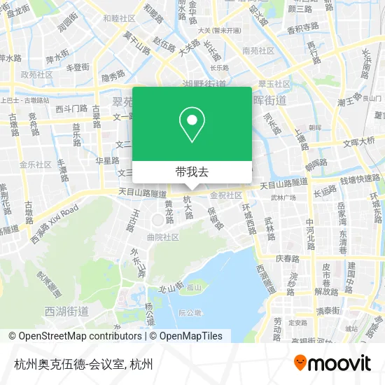 杭州奥克伍德-会议室地图