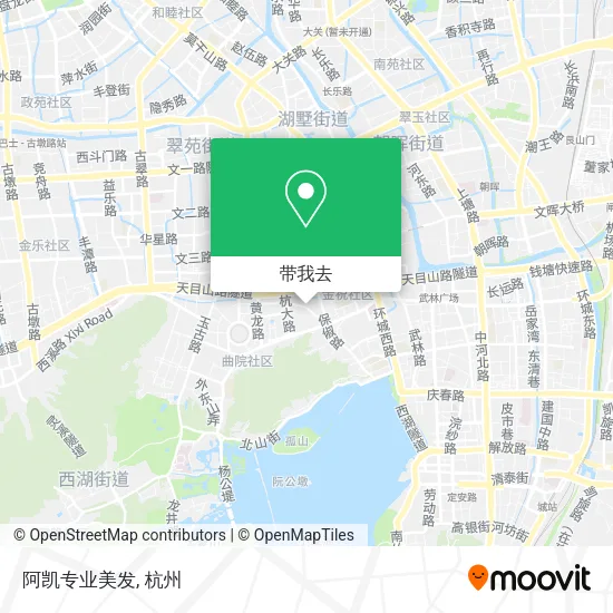 阿凯专业美发地图