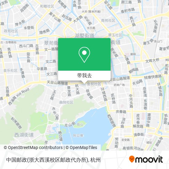 中国邮政(浙大西溪校区邮政代办所)地图