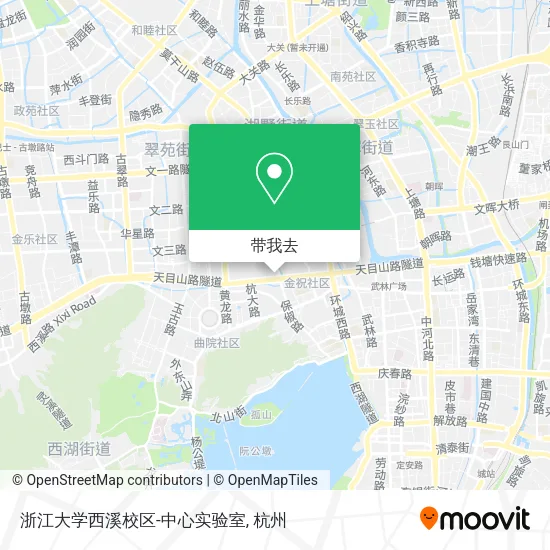 浙江大学西溪校区-中心实验室地图