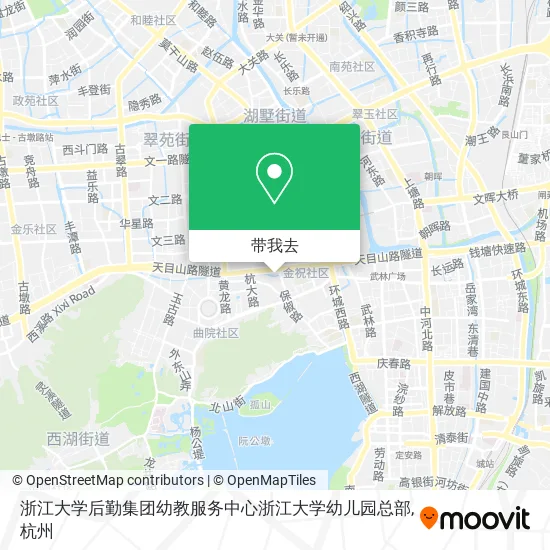 浙江大学后勤集团幼教服务中心浙江大学幼儿园总部地图
