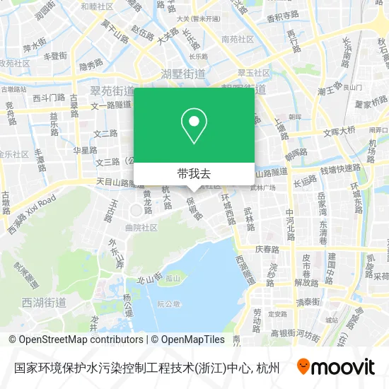 国家环境保护水污染控制工程技术(浙江)中心地图