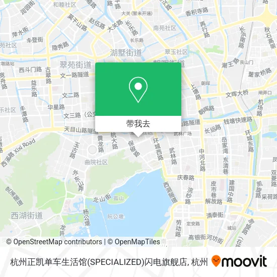 杭州正凯单车生活馆(SPECIALIZED)闪电旗舰店地图
