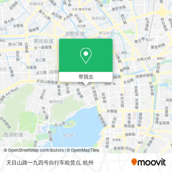 天目山路一九四号自行车租赁点地图