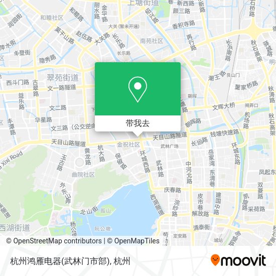 杭州鸿雁电器(武林门市部)地图