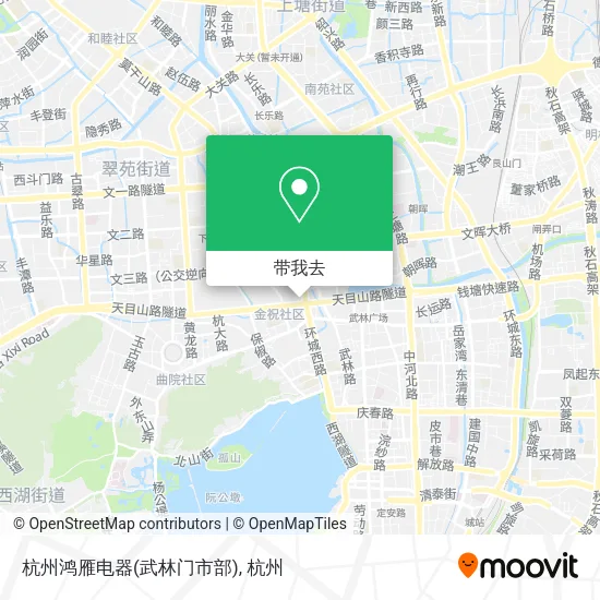 杭州鸿雁电器(武林门市部)地图