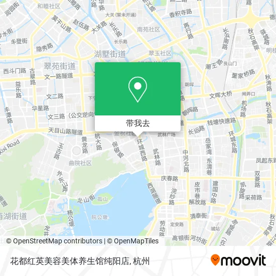 花都红英美容美体养生馆纯阳店地图