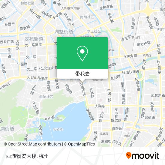 西湖物资大楼地图