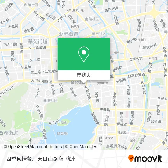 四季风情餐厅天目山路店地图