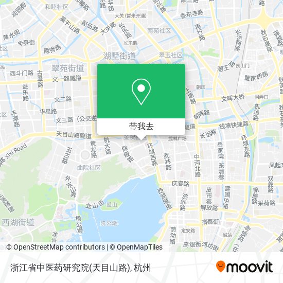 浙江省中医药研究院(天目山路)地图