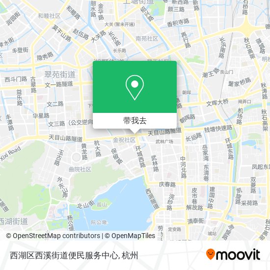 西湖区西溪街道便民服务中心地图