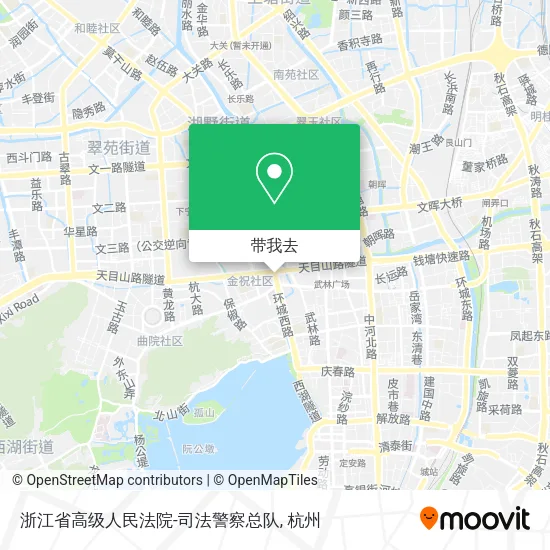 浙江省高级人民法院-司法警察总队地图