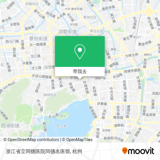 浙江省立同德医院同德名医馆地图