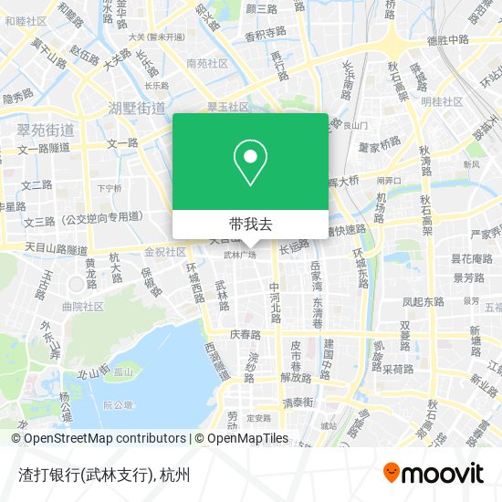 渣打银行(武林支行)地图