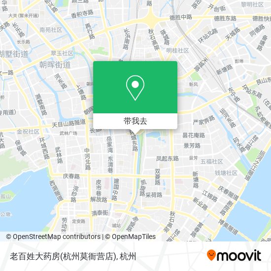 老百姓大药房(杭州莫衙营店)地图
