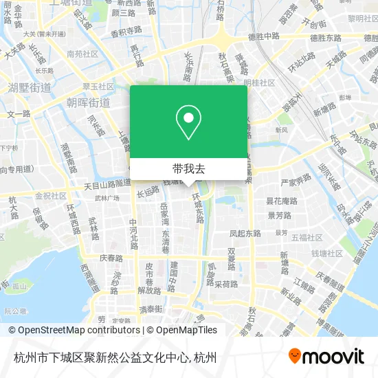 杭州市下城区聚新然公益文化中心地图