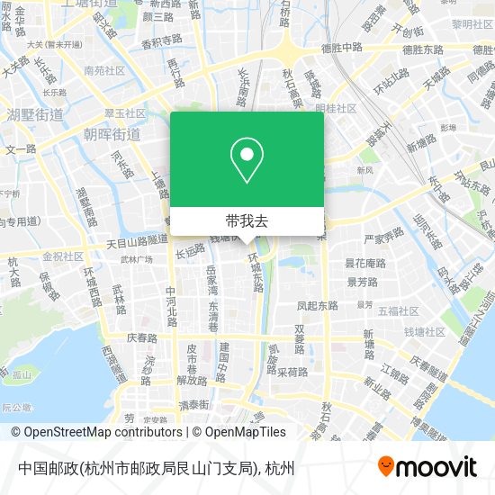 中国邮政(杭州市邮政局艮山门支局)地图