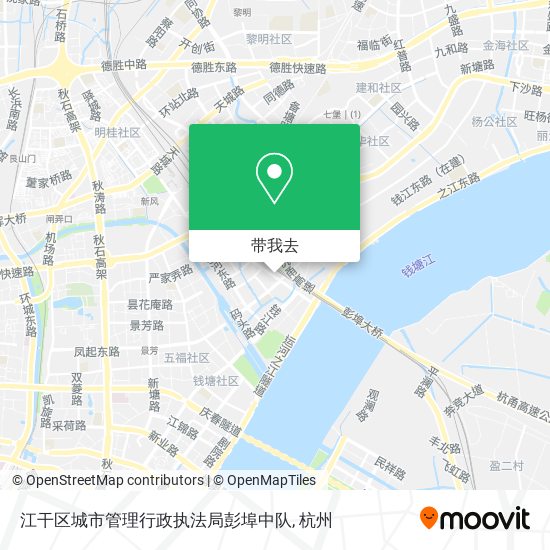 江干区城市管理行政执法局彭埠中队地图