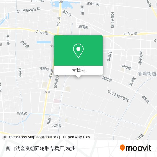萧山沈金良朝阳轮胎专卖店地图