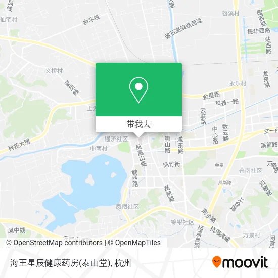 海王星辰健康药房(泰山堂)地图